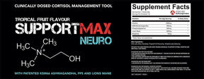 SupportMax Neuro (150g)-Strom Sports Nutrition-Supplement Mad